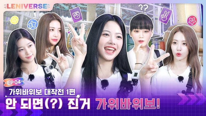 EP.4 [Rock, Paper, Scissors 1] (Mission! RSP_01)