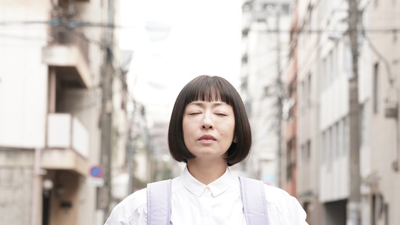 Tomokazu Naruse