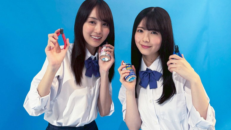 Mass-produced Luka -The Blue Counterattack of the Plastic Model Club Members- backdrop 4