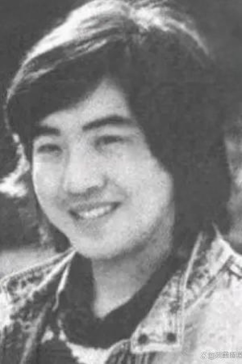 Liu Xin