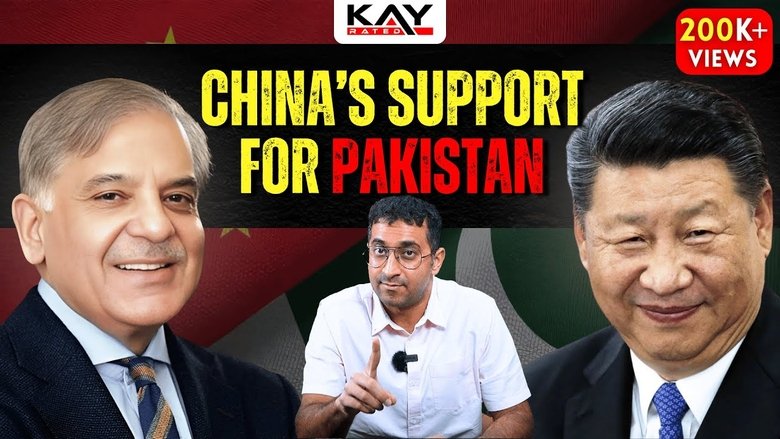 What's Behind CHINA's Support for Pakistan?
