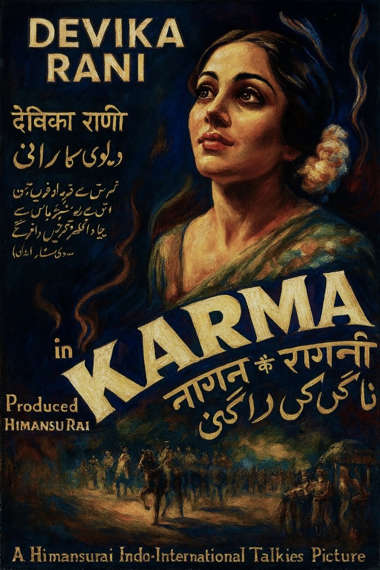 Movie Poster