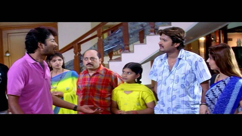 Gopi Goda Meeda Pilli backdrop 1