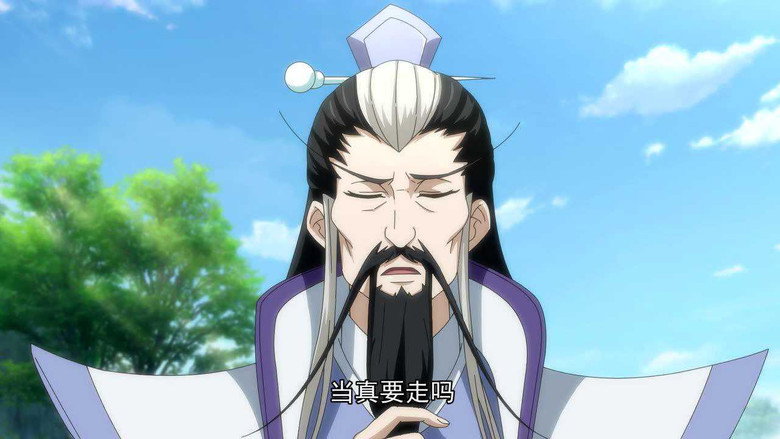 Episode 38