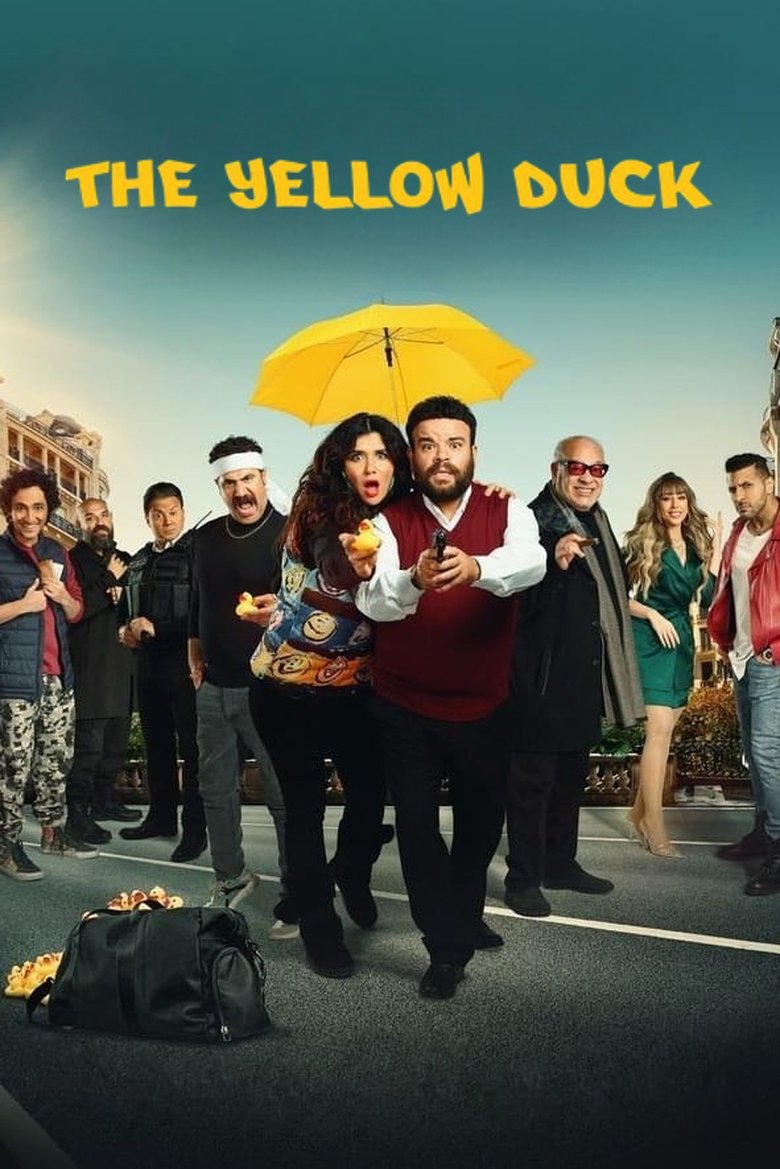 Movie Poster