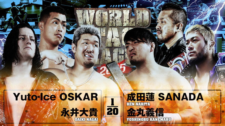 NJPW World Tag League 2025 - Day 3 backdrop 4
