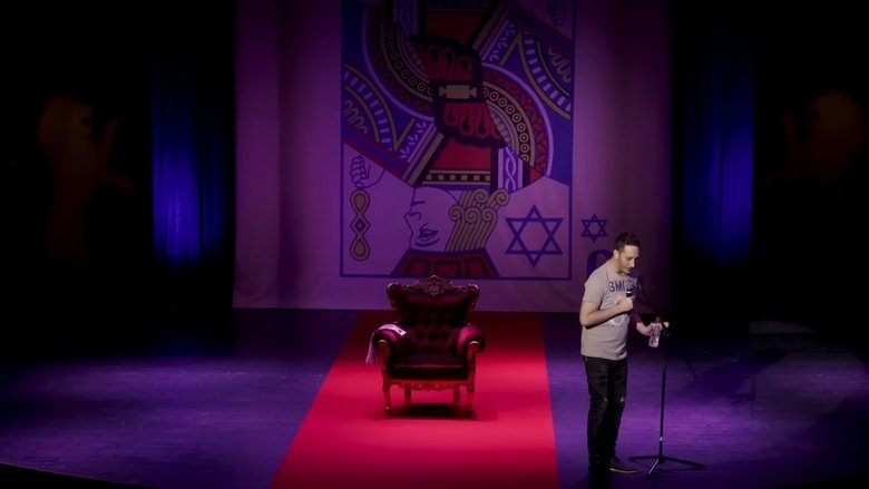 Yonatan Barak