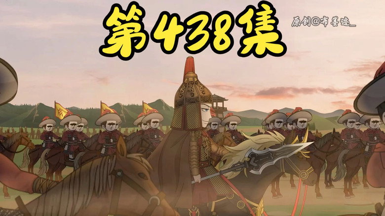 Episode 45
