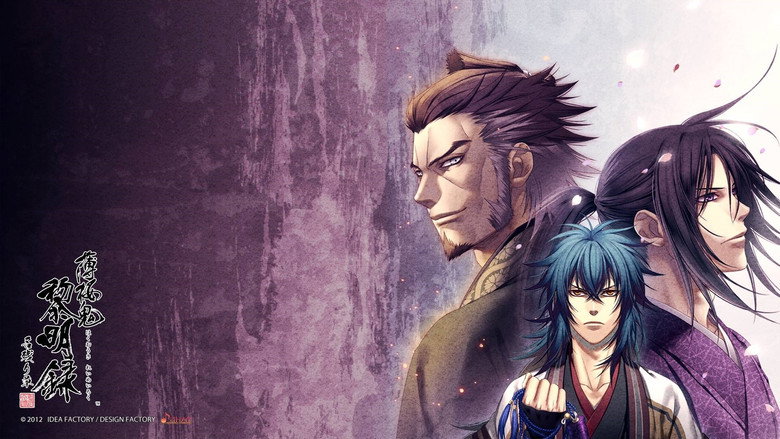 Hakuoki backdrop 4
