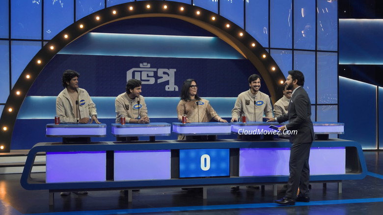 Family Feud Bangladesh backdrop 4