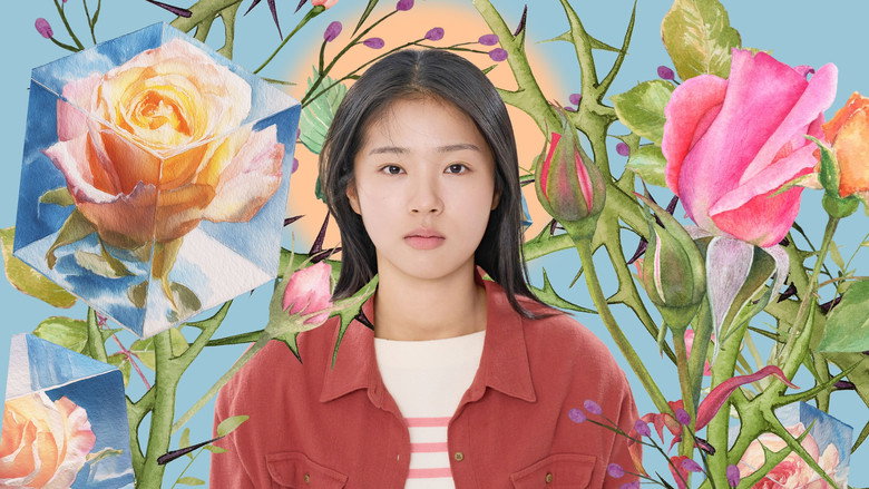 The World of Love backdrop 2