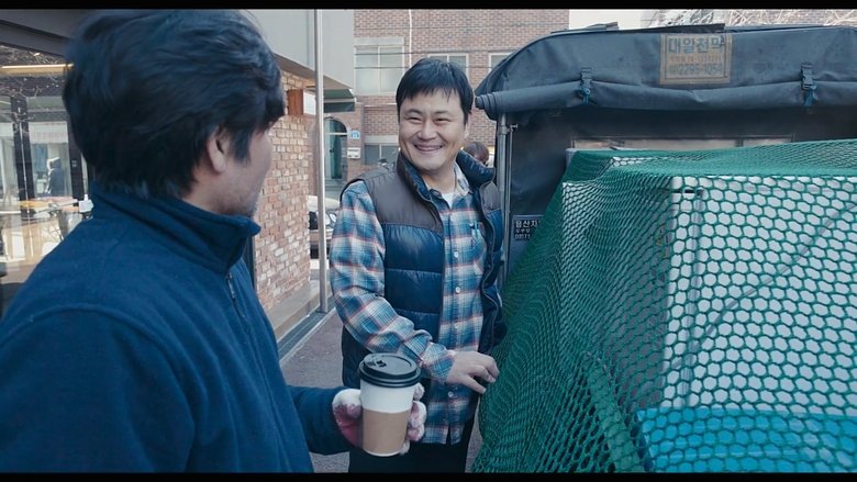 Hong Ji-hee
