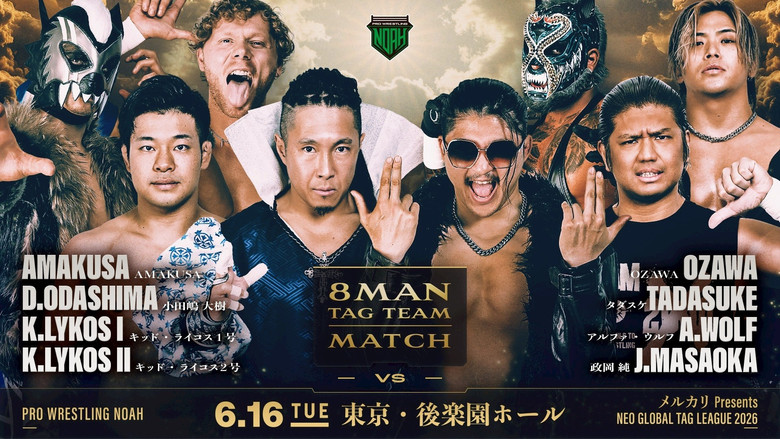 NOAH Neo Global Tag League 2026 ~ Day 12 backdrop 6