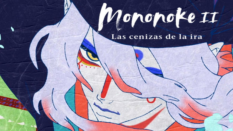 Mononoke the Movie: Chapter II - The Ashes of Rage backdrop 4