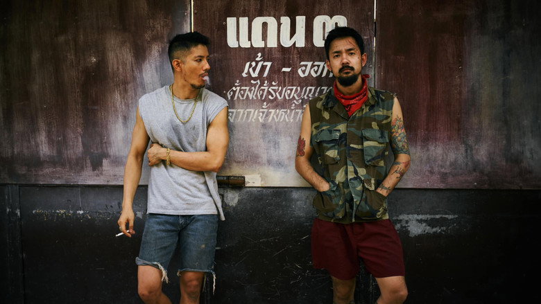 In Youth We Trust backdrop 7