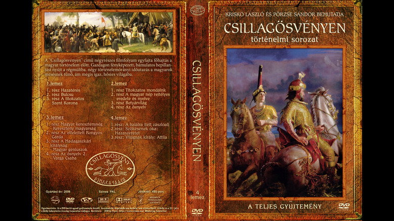 Csillagösvényen 4線上电影看完整版