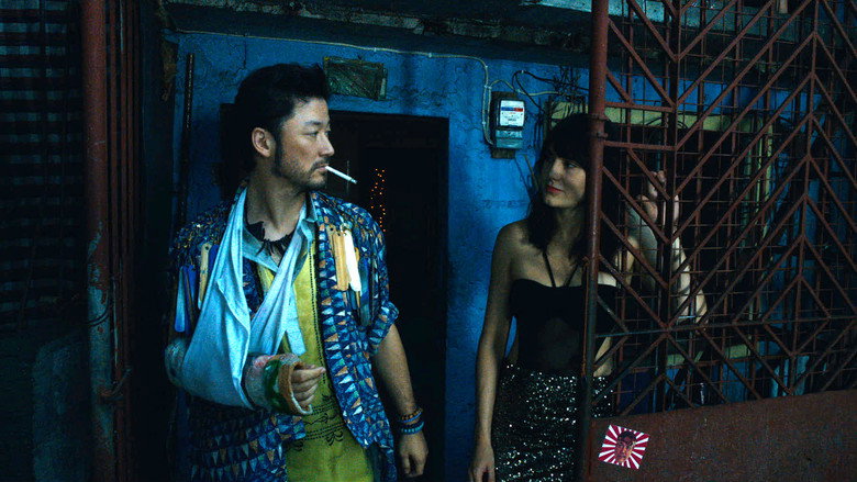 Ruined Heart: Another Lovestory Between a Criminal & a Whore backdrop 7