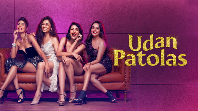 Udan Patolas backdrop 2