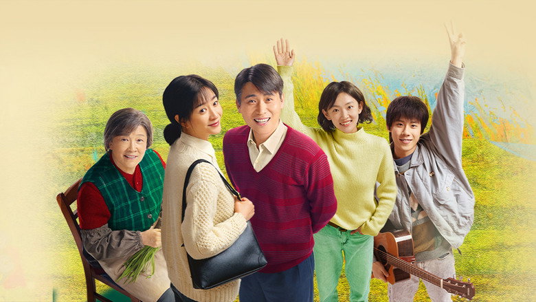 Our Ordinary Days backdrop 5