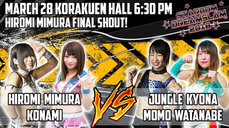Stardom Dream Slam In Tokyo backdrop 5