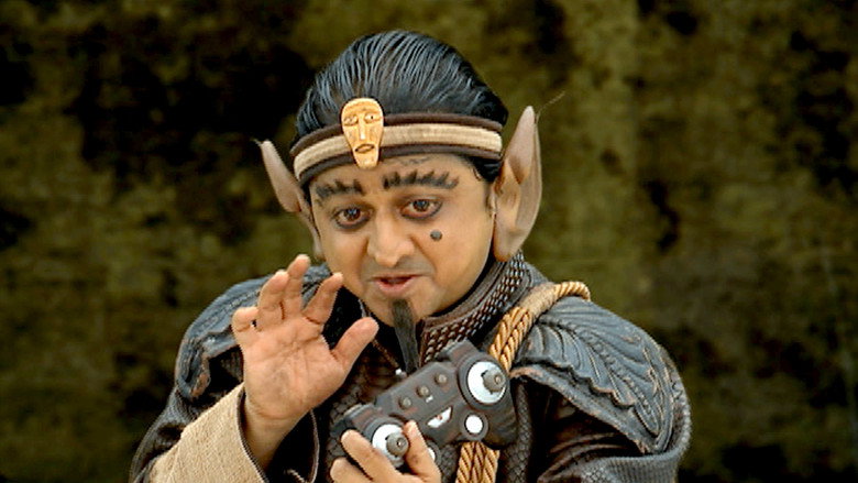 King Of Vinash Lok