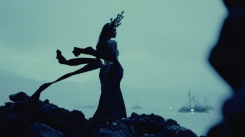 THE RAGE, Blood From The Sea backdrop 5