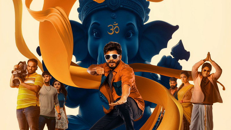 Gam Gam Ganesha backdrop 2