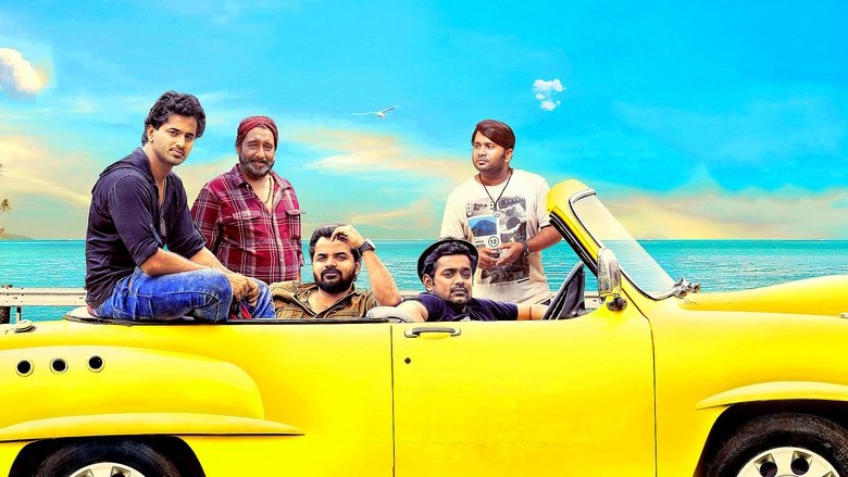 അവരുടെ രാവുകള്線上电影看完整版