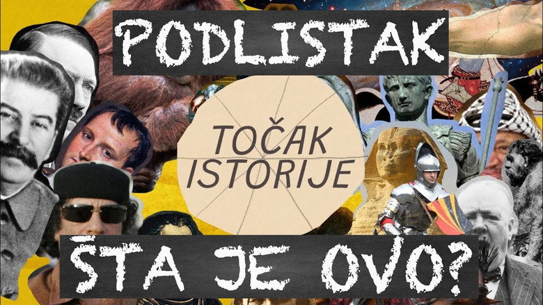 Šta je ovo? Ep. 2