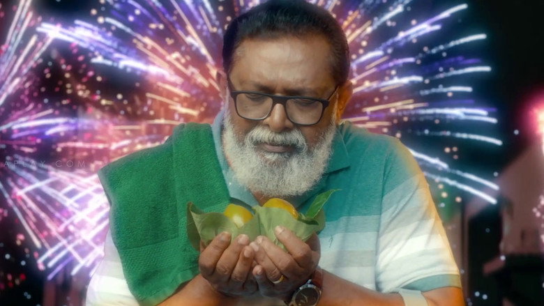 Madhuram Jeevamruthabindu backdrop 6