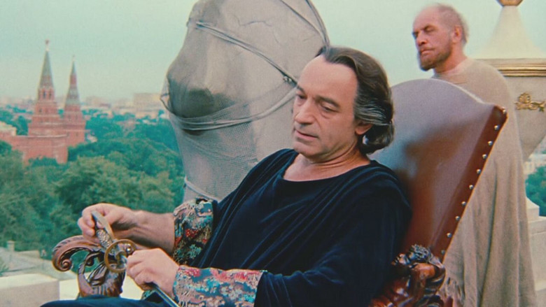 The Master and Margarita backdrop 3