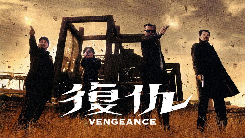 Vengeance backdrop 4
