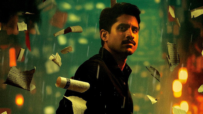 Dhootha backdrop 5