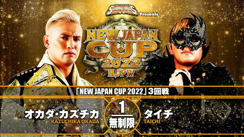 NJPW New Japan Cup 2022 - Day 8 backdrop 1