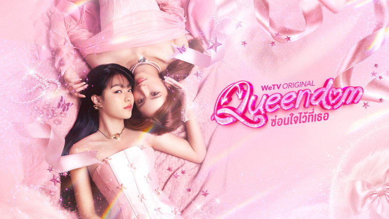 Queendom backdrop 1