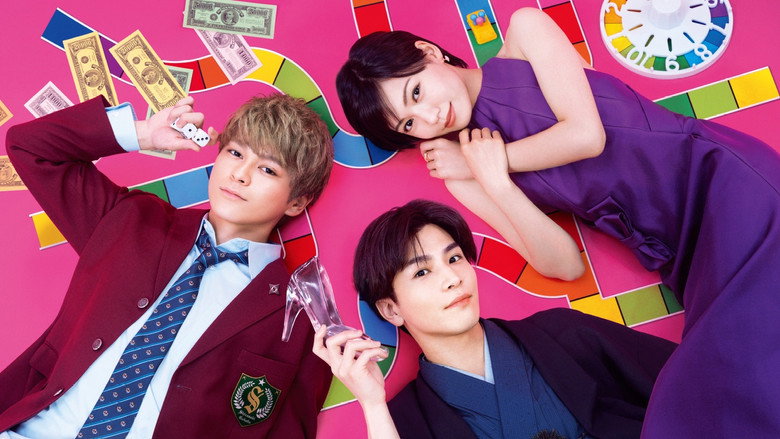 Promise Cinderella backdrop 2