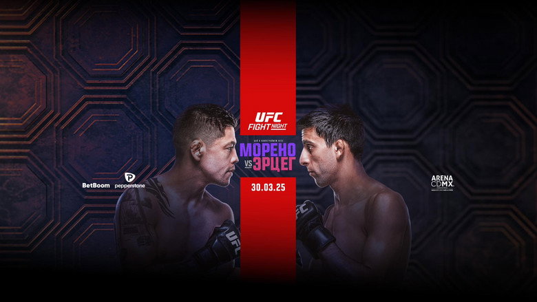 UFC on ESPN 64: Moreno vs. Erceg backdrop 3