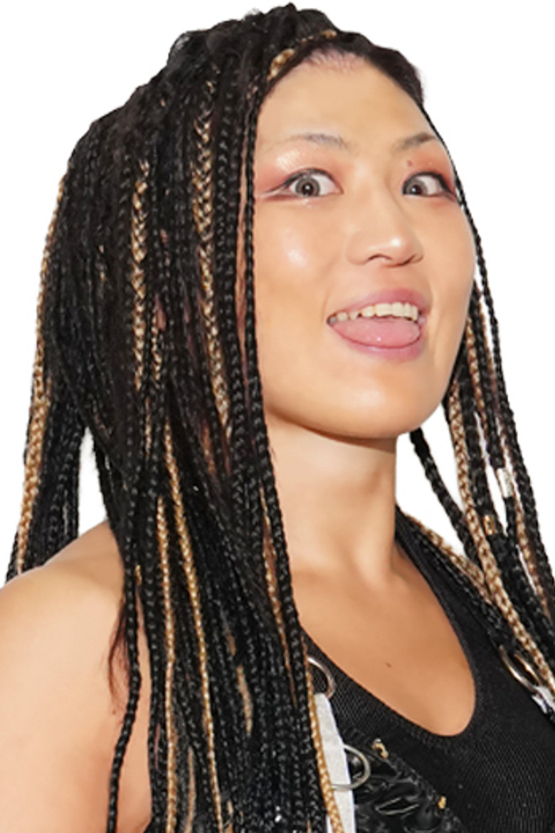 Rina Yamashita