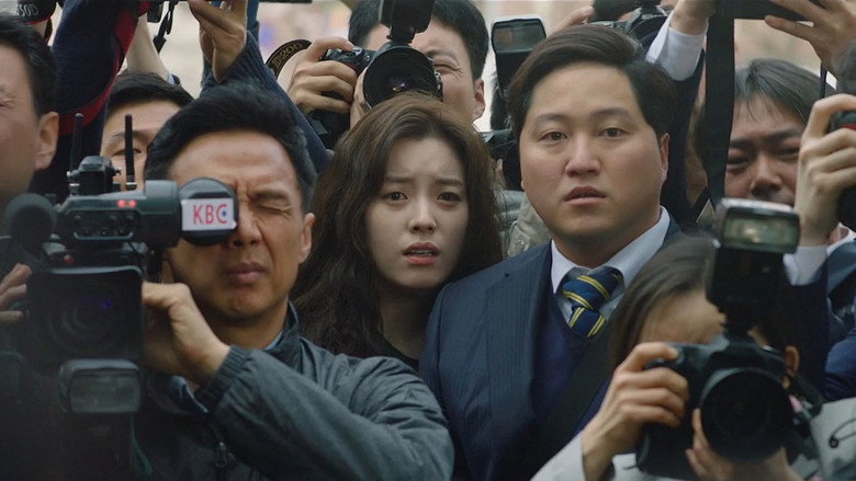 Golden Slumber backdrop 3