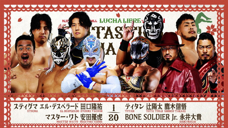 NJPW Presents CMLL Fantastica Mania 2026 - Day 3 backdrop 5