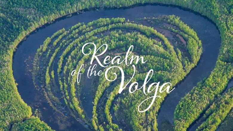 A River is Born