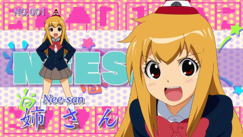 Plastic Elder Sister backdrop 4