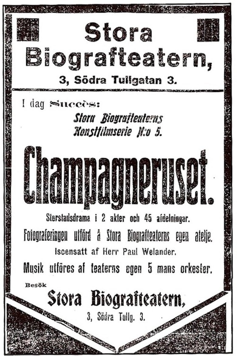Movie Poster