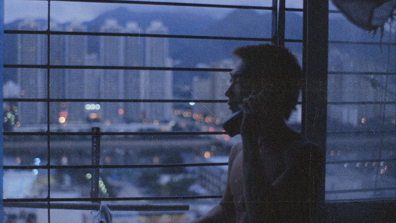 Made in Hong Kong backdrop 6