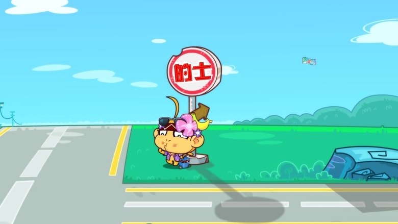 Episode 24