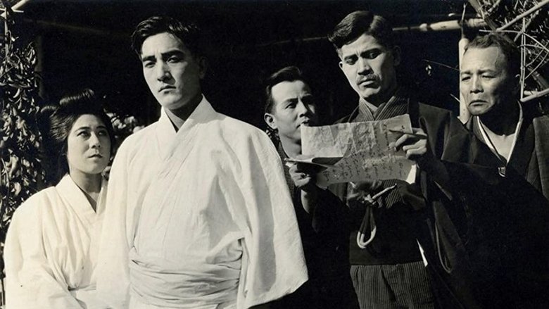 Toyo Fujita
