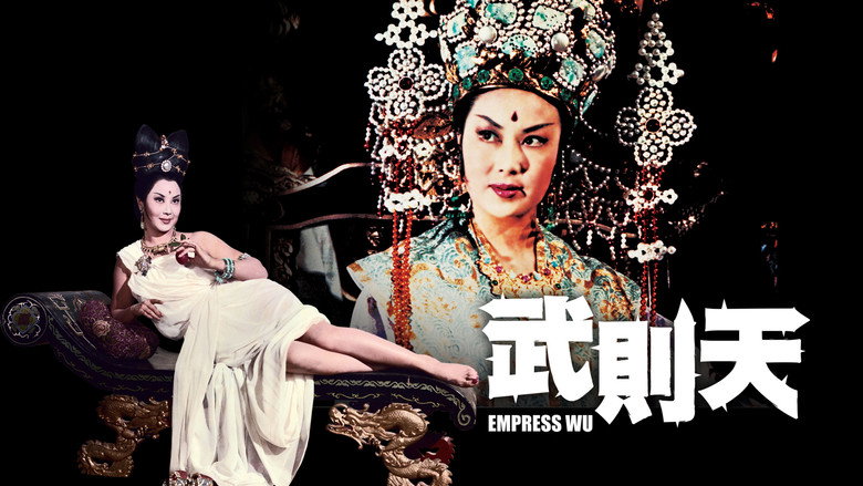 Empress Wu backdrop 1