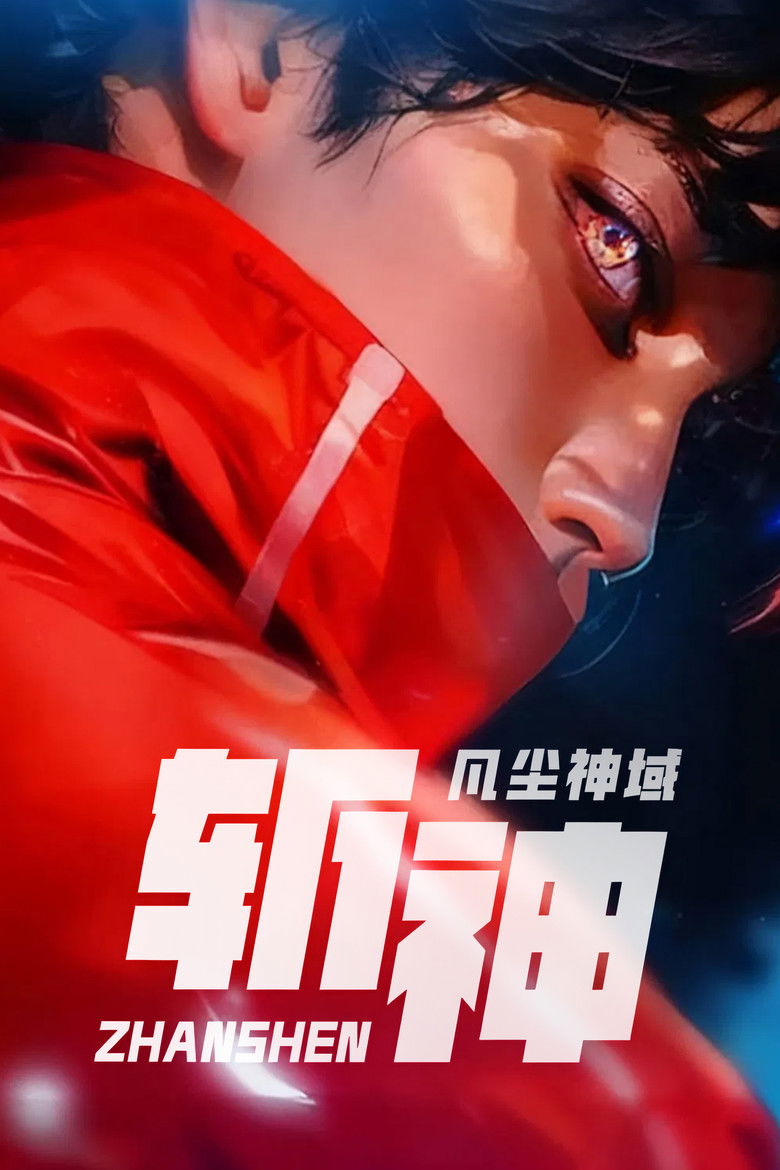 Slay the Gods Poster