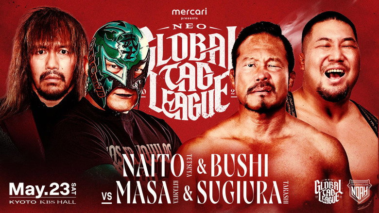 NOAH Neo Global Tag League 2026 ~ Day 1 backdrop 3