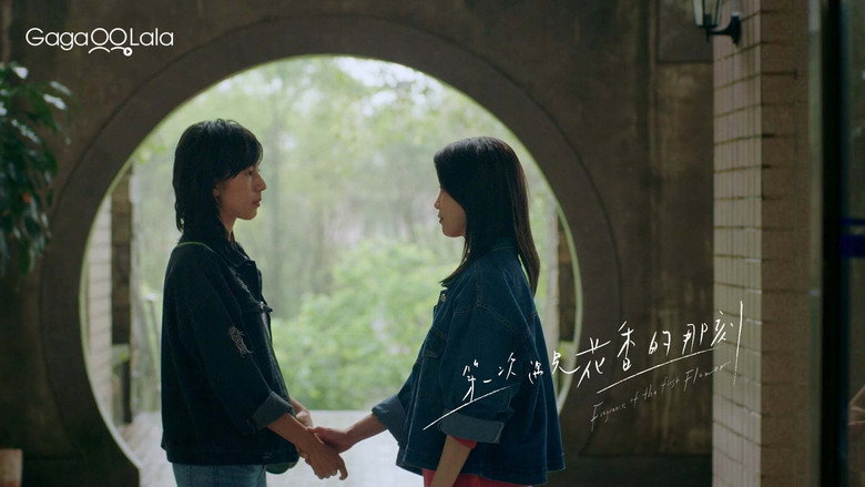 Fragrance of the First Flower backdrop 7